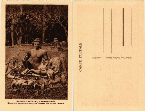 Cpa cambodge indochina ruines - indochina,
